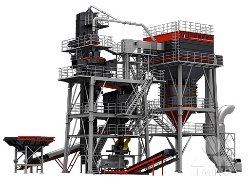 VU骨料優(yōu)化系統(tǒng),集約式砂石料制備成套裝備